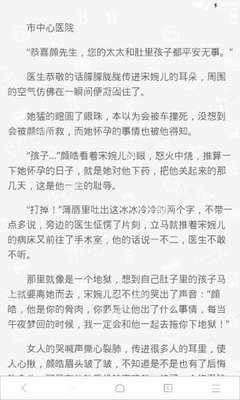 英雄联盟竞猜官方网站